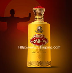 噴涂高檔酒瓶 噴涂高檔酒瓶廠價格 噴涂高檔酒瓶 噴涂高檔酒瓶廠型號規(guī)格