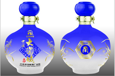 酒水、飲料包裝-最新供應噴涂玻璃酒瓶 3000ML 大容量玻璃酒瓶-酒水、飲料包.