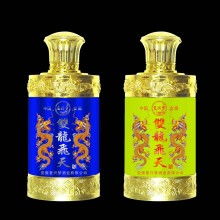  鄆城縣潔凈包裝材料廠 主營 玻璃瓶 酒瓶 白酒瓶