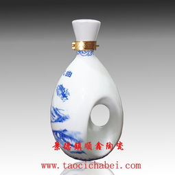 景德鎮陶瓷酒瓶 順鑫陶瓷